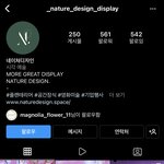 오징어게임 <b>mbc</b>등 이런사람이 공인인가요