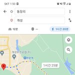 얘들아 경기도에서 <b>북한</b> 개성까지 걸어가보는거 에바야..?