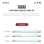 무슨 <b>색이</b> 젤 나아