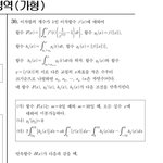 [19] 우리학교 장애인 학교에서 ㅅ하다가 걸림