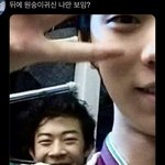 [댓글부탁해] 에블바디맥썸”<b>하뉴</b>”