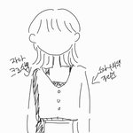 [댓글부탁해] 친구랑 놀 때 이렇게 입는 거 ㄱㅊ?
