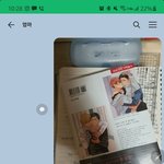 내 레전드 <b>개수</b>치썰