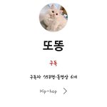 [TXT] [TXT]ㅇㅍㅅ미친여름 과몰입<b>녀</b>들 <b>한</b>번만 들어와줘