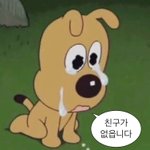 [댓글부탁해] 야 너넨 ㄹㅇ 뭐임???