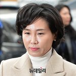 “그집에 기생충이 있어” 김혜경 측근 <b>배씨</b>도 놀란 초밥 10인분...