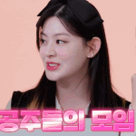 살다살다 스테이씨 까글도 <b>보네</b>