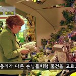 민주당 전 국회<b>사무</b>총장 “(도)지사 부인이 장보러 가는 것 봤느냐”고...