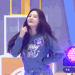 스테이씨 세은 에핑 미스터<b>츄</b>하는거