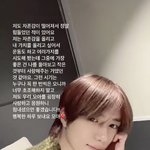 [TXT] 우리범규