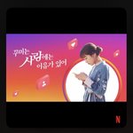 [NCT칠프] 너네 이거 봣냐