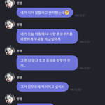 [모두드루와] 빼이보릿 <b>푸드</b>들한테 배신 당하면 일단 보고 싶지 않은...