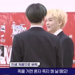 [NCT드림] 인생 처음으로 <b>버럭</b>