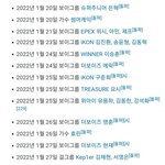 이거 어떻게 보녀