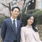 [모두드루와] 정해인 <b>지수</b> 진짜 미친거냐