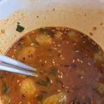 얘들아 <b>씨유</b> 마라탕면 이거 맛잇냐?