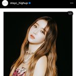 [모두드루와] 인기가 나날이 늘어가는 스테이씨 멤버