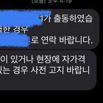 [드루와] 누가 내 택배 훔쳐가서