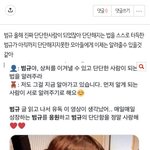 [TXT] 작년 <b>크리스마스</b>에