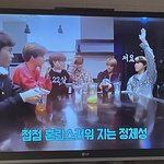 [NCT칠프] 하..<b>일</b>이칠 브앱켜서 마피아 <b>한</b>번만 해주라..