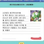 얘들아 만약에 이런 경우면 누가 와야함??