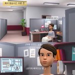 [드루와] 내향인이 부담을 느끼는 과정