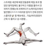 [댓글부탁해] <b>화작</b>미적분생1지1 선택러들 많을까??