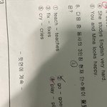 [19] 임신일까봐 너무<b>겁나</b>ㅜㅜㅜㅜㅜ