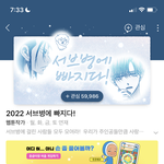 여기에 <b>백인호</b> 나올 가능성 있어보임?