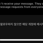 [댓글부탁해] ㅇㄴ스타그램 잘 아는애들아 도와줘ㅠ