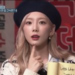 [드루와] 태연 베레모 존예다..