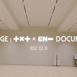 [엔하이픈] <b>하이브</b> 일한다