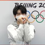 [드루와] 하트 하면서 눈웃음 짓는 <b>차준환</b> 보고 가