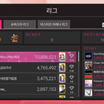 [NCT칠프] <b>우와</b>!!!!신기!!!!!