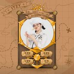 <b>류진</b> 왤케 귀엽누