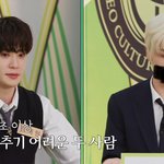 [NCT칠프] ㅌㅇㄴ 어사즈 개웃겨