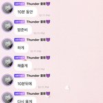 [NCT드림] ㄹㅈㄷ <b>폭스</b>베이비?