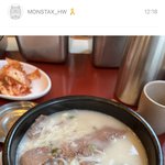 설렁스타<b>엑스</b>