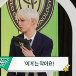 [NCT드림] 미쳤<b>나바</b>ㅋㅋㅋㅋㅠㅠㅠㅠ