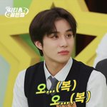 [NCT칠프] 내가 봤을땐 자막<b>팀</b> 엠비티아이 찐 <b>N</b>이다