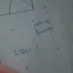 [NCT칠프] <b>태일</b>이 노래 되게 많이 나오네