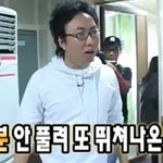 <b>국대</b> 파는 애들아