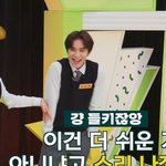 [NCT칠프] 학교<b>다닐</b>때 저러고 돌아다니는사람 많이봄