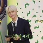 [NCT드림] <b>지송</b>이 표정이 다양해