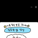 <b>경력</b> 없는데 <b>카페</b>알바 붙는거