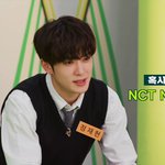 [NCT칠프] 애들 신나보임