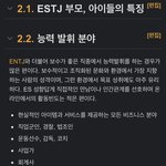 엣<b>티제</b> 어때?