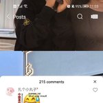 중국 콰이 한국 욕하는수준