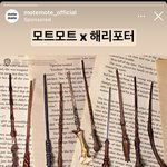 [TXT] ㅅㄷ?이거는 우리애들 제목인뎁숑?