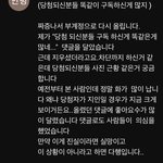 마이린 <b>이벤트</b>